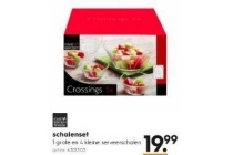 schalenset
