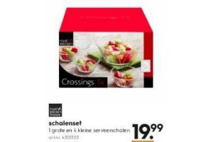 schalenset