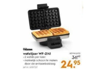 tristar wafelijzer