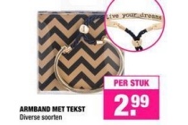 armband met tekst