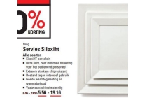 servies siloxiht
