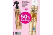 elnett 400 ml en heat defence