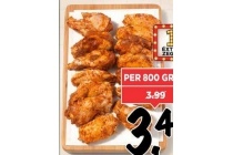 scharrel hotwings