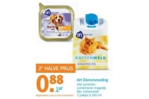 ah dierenvoeding 2e artikel halve prijs