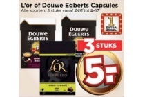 l or of douwe egberts capsules