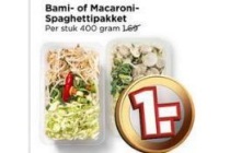 bami of macaroni spaghettipakket