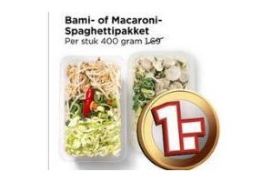 bami of macaroni spaghettipakket
