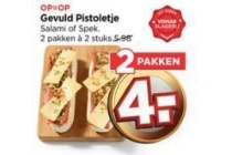 gevuld pistoletje