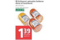 grillworst gekookte gelderse worst of leverworst