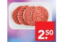 deen grillburgers