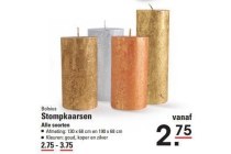 bolsius stompkaarsen