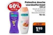 palmolive douche voordeelformaat