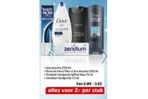 axe dove prodent en zendium