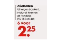 oliebollen 6 stuks voor eur2 25