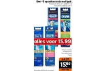 oral b opzetborstel multipak