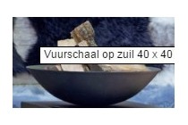 vuurschaal op zuil