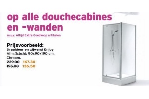 douchecabine