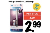 philips penlite zaklamp