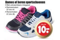 dames of heren sportschoenen