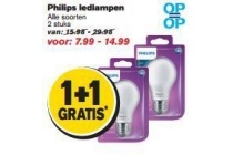 philips ledlampen nu 1 1 gratis