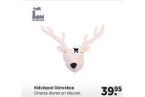 kidsdepot dierenkop nu eur39 95