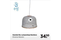 handed by lampenkap bamboo nu eur34 50