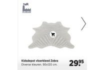 kidsdepot vloerkleed zebra nu eur29 95