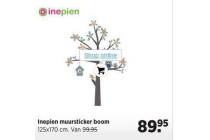 inepien muursticker boom nu eur89 95