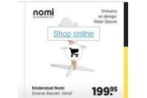 kinderstoel nomi nu eur199 95