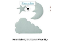 cam cam muurstickers nu eur48