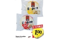 broodje bapao