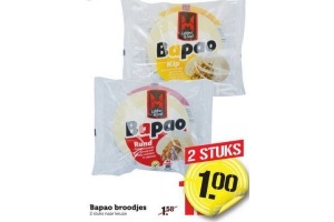 broodje bapao