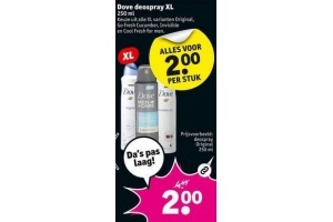 dove deospray xl