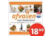 afvallen met nederland jeroen van egmond