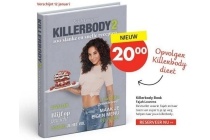 killerbody2 fajah lourens