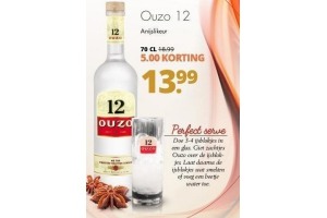 ouzo 12