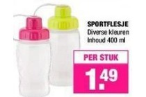 sportflesje