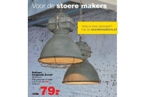 brilliant hanglamp anouk