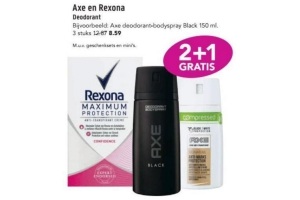 axe en rexona