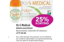 xl s medical