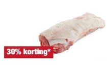 kalfssuccade