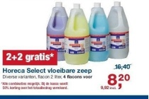 horeca select vloeibare zeep