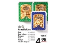 de goudsche waegh kaasblokjes