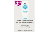 jumbo bad en douche