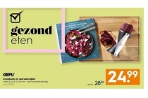 gefu spirelli spiraalsnijder zwart kookboek