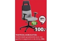 trappedal bureaustoel