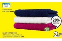 karby handdoek eur2