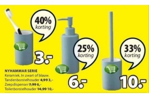 nyhammer serie badkamer accessoires