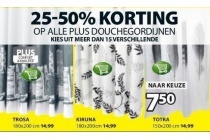 plus douchegordijnen