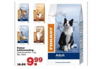 fokker kattenvoer nu voor eur9 99